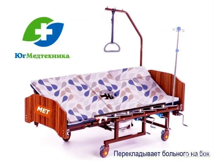 Кровать для лежачих больных II8/2K* - миниатюра 2