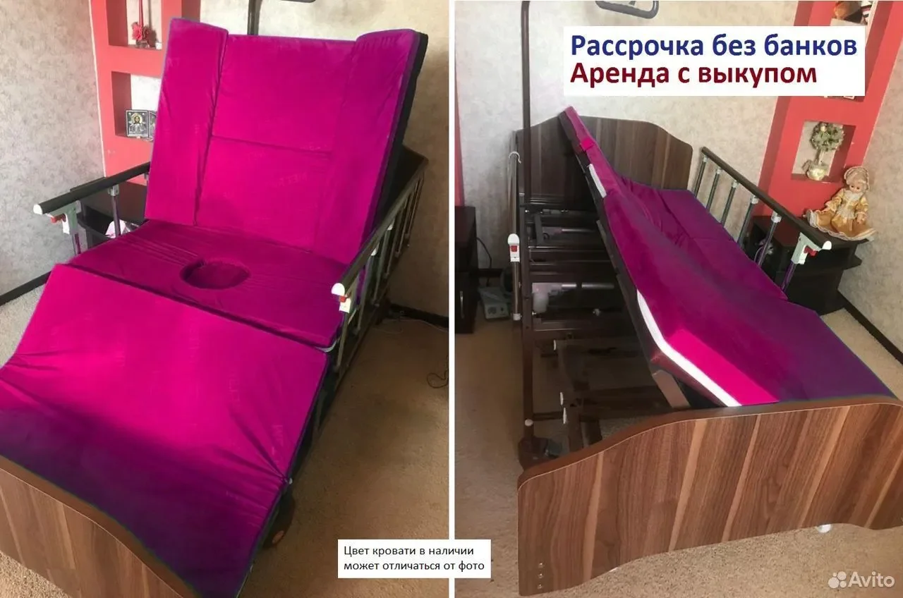 Кровать для лежачих больных Аренда Рассрочка+набок - изображение 1