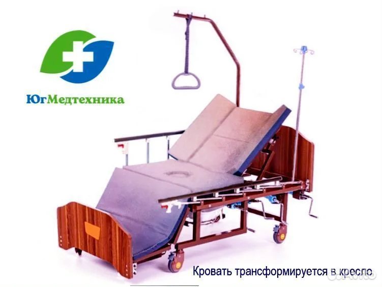 Кровать для лежачих больных l6+gfA - миниатюра 3