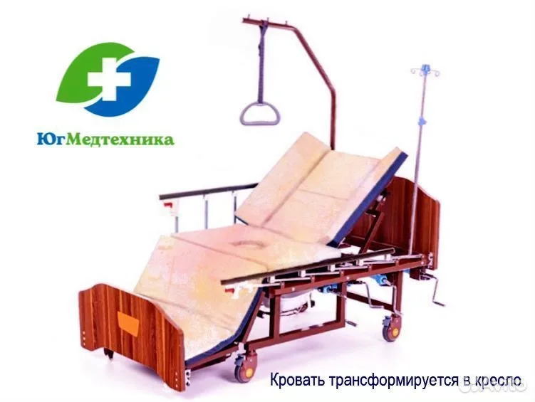 Кровать для лежачих больных MM4+L/G - миниатюра 3