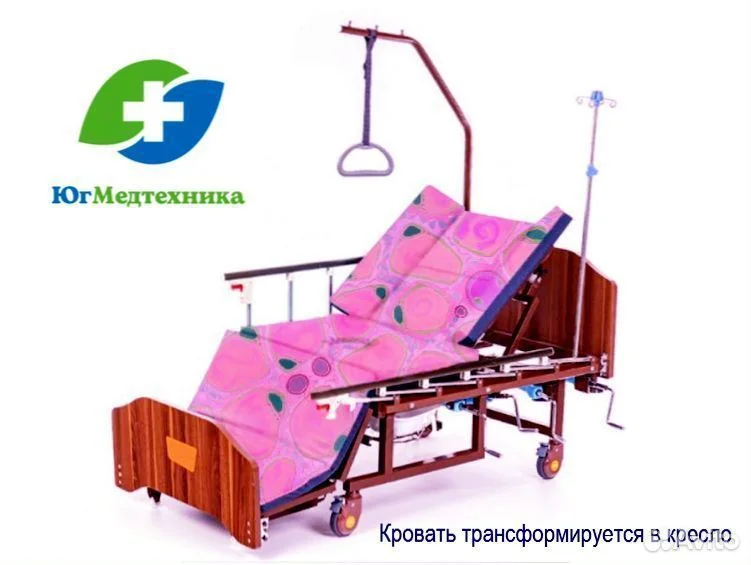 Кровать для лежачих больных JC*5+OF - миниатюра 3