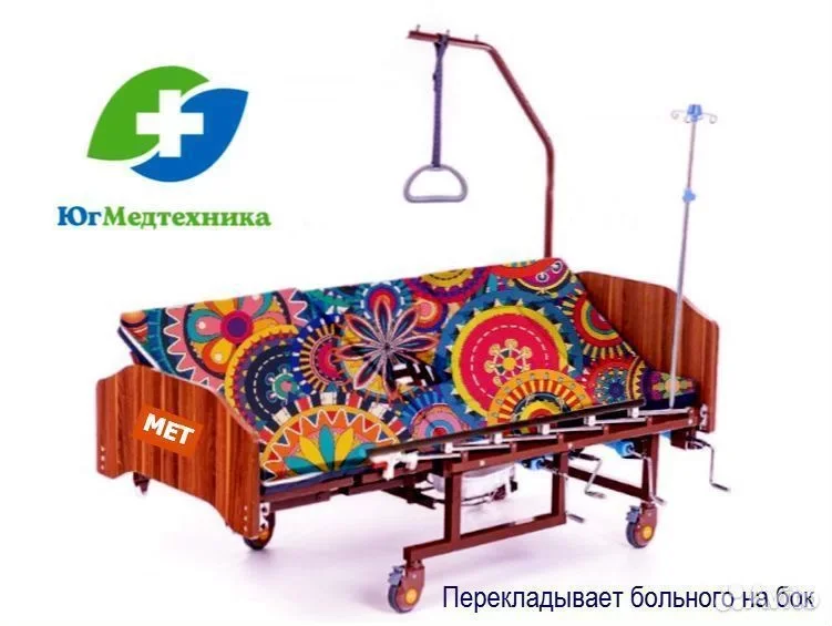 Кровать для лежачих больных NT+2K/AZ - миниатюра 2