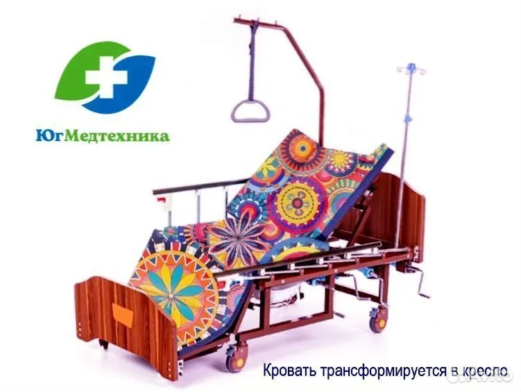 Кровать для лежачих больных NT+2K/AZ - миниатюра 3