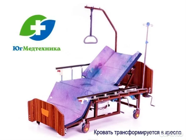 Кровать для лежачих больных MW-K/V0 - миниатюра 2