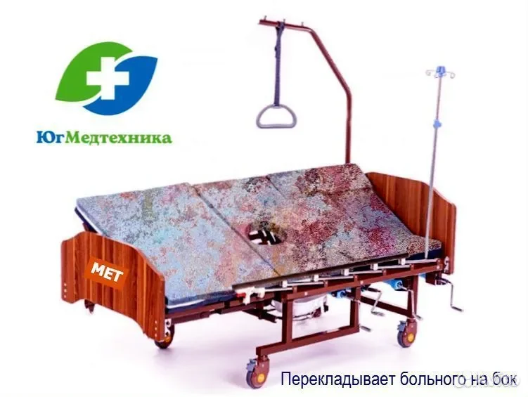 Кровать для лежачих больных FF*8I/T - миниатюра 2