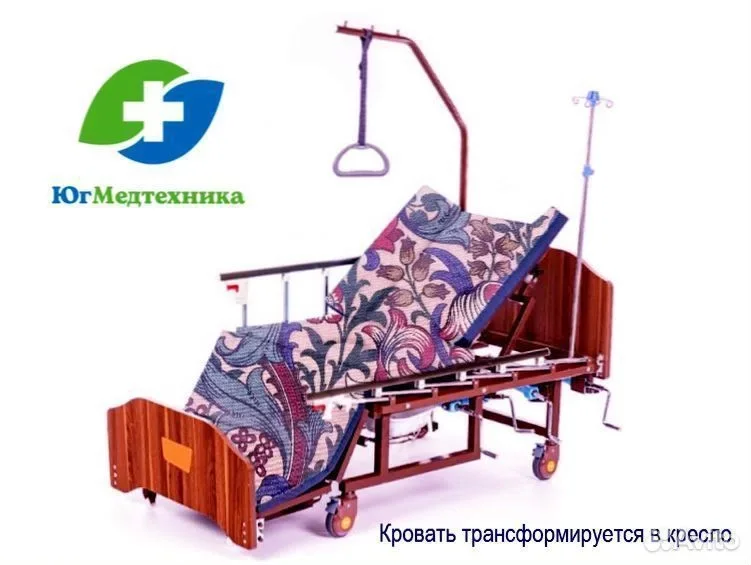 Кровать для лежачих больных V+I/E6s - миниатюра 3