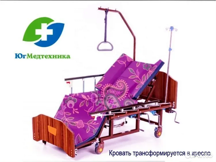 Кровать для лежачих больных BEF/57P - миниатюра 2