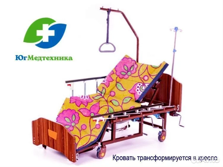 Кровать для лежачих больных NT0/6O - миниатюра 2