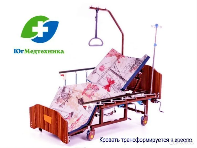 Кровать для лежачих больных EL-5/AK - миниатюра 3