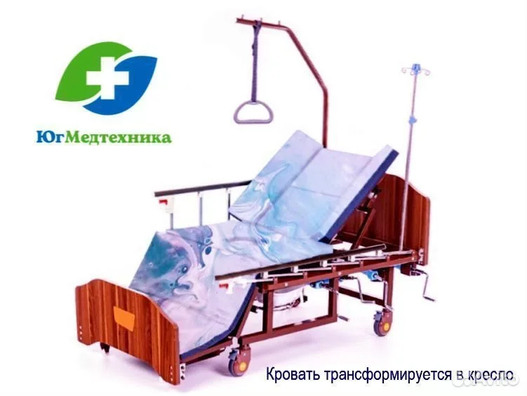 Кровать для лежачих больных SS8/J7 - миниатюра 2
