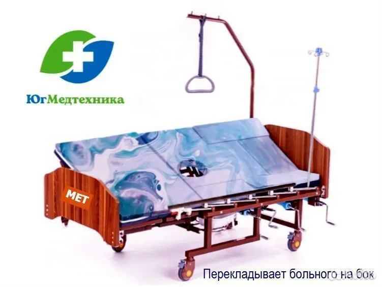 Кровать для лежачих больных SS8/J7 - миниатюра 3