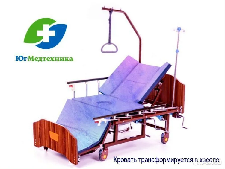 Кровать для лежачих больных KSE2+dc - миниатюра 2