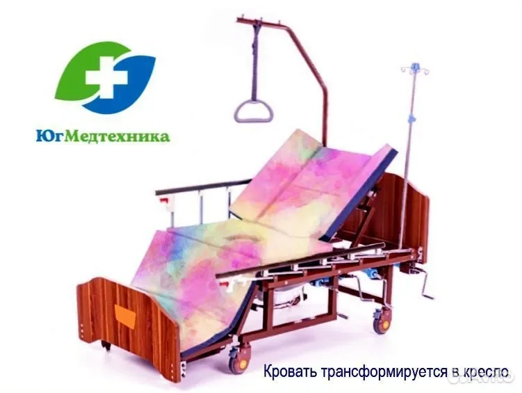 Кровать для лежачих больных R.L+/JH - миниатюра 3