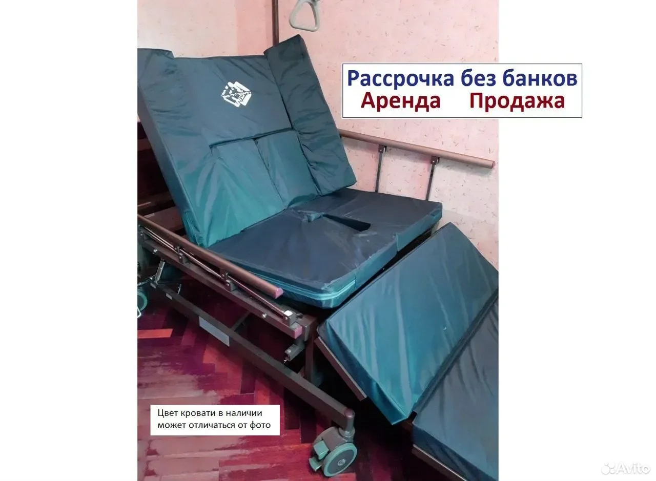 Медицинская кровать для лежачих больных - изображение 1