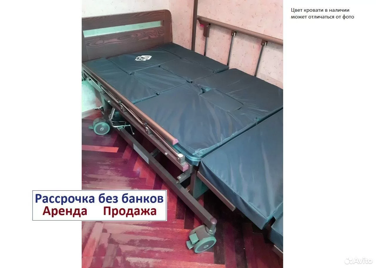 Медицинская кровать для лежачих больных - миниатюра 2