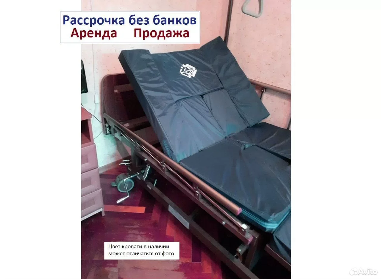 Медицинская кровать для лежачих больных - миниатюра 3