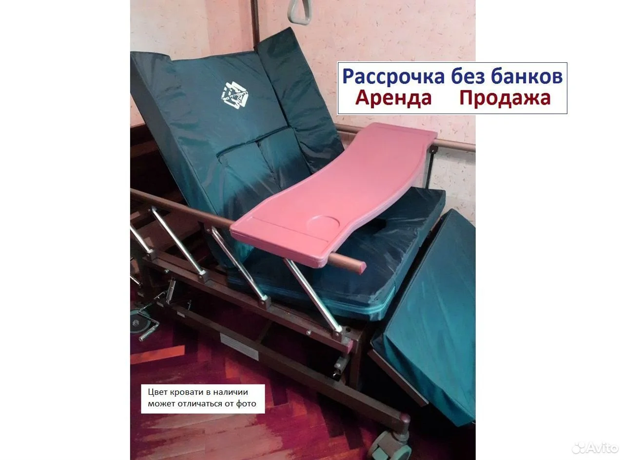 Медицинская кровать для лежачих больных - миниатюра 4