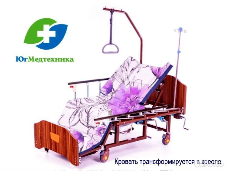 Кровать для лежачих больных MET-45B - миниатюра 2