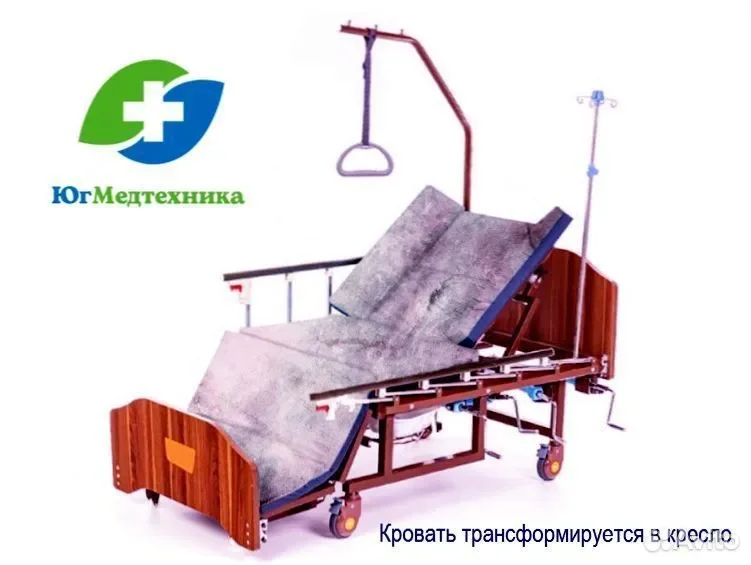 Кровать для лежачих больных BB+/25Y - миниатюра 3