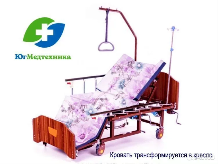Кровать для лежачих больных IIG+/5RE - миниатюра 3