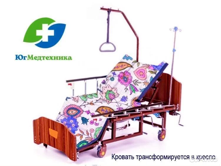 Кровать для лежачих больных BF+85L - миниатюра 3