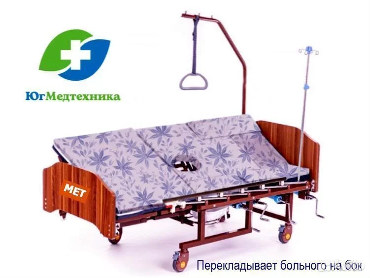Кровать для лежачих больных BB+6P4 - миниатюра 2