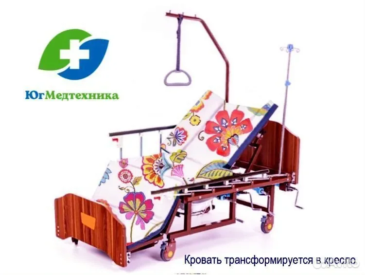 Кровать для лежачих больных CK+5L/W - миниатюра 3
