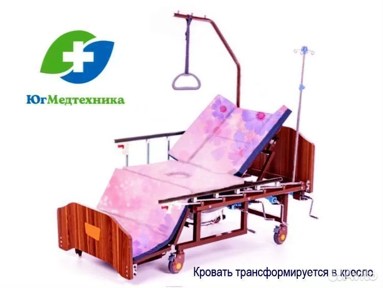 Кровать для лежачих больных HYV+/8I - миниатюра 2