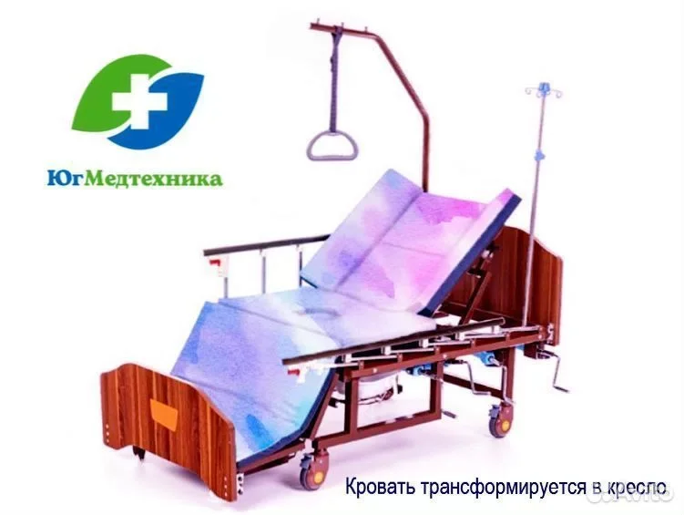 Кровать для лежачих больных JV+/7U - миниатюра 3