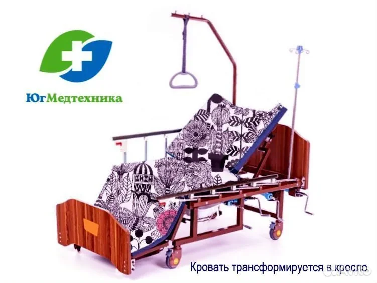 Кровать для лежачих больных VT+L/4 - миниатюра 3