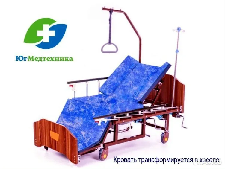 Кровать для лежачих больных XAJ-4O* - миниатюра 3