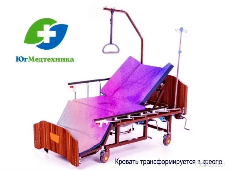 Кровать для лежачих больных DON+54/t - миниатюра 3
