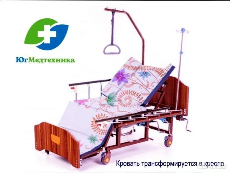 Кровать для лежачих больных CH+YK/S - миниатюра 2