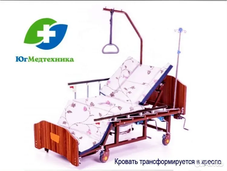 Кровать для лежачих больных AE+H2G - миниатюра 3