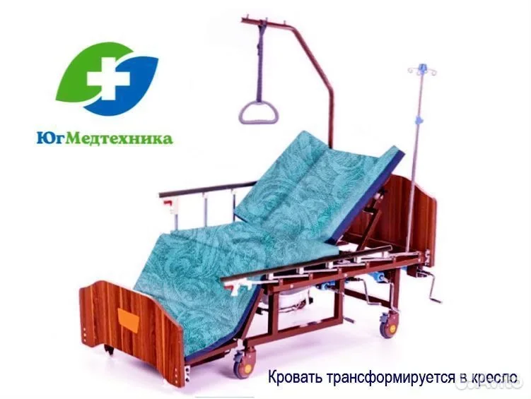 Кровать для лежачих больных HC/3.O - миниатюра 2