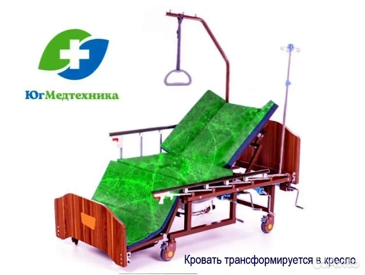 Кровать для лежачих больных T/5.SAK - миниатюра 3