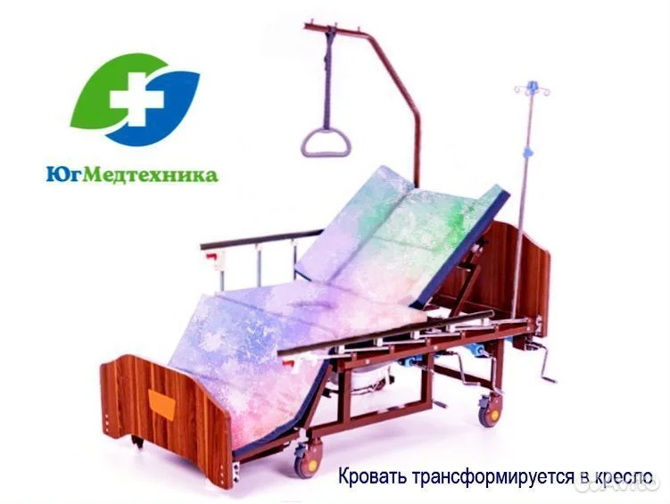 Кровать для лежачих больных Lu+55/W - миниатюра 2
