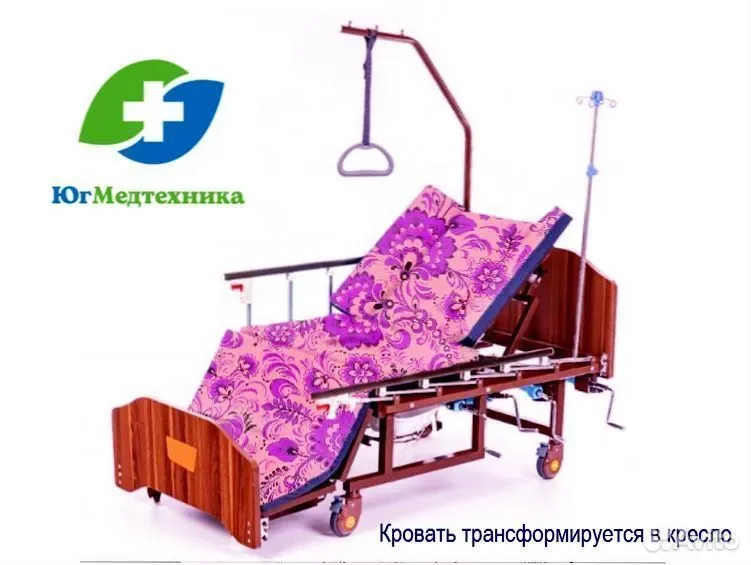 Кровать для лежачих больных DS/4UT - миниатюра 2