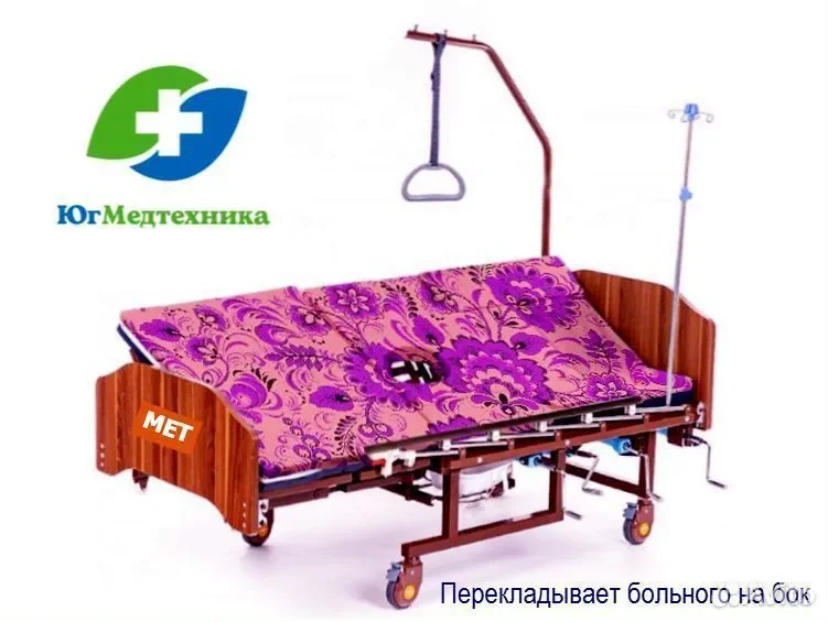 Кровать для лежачих больных DS/4UT - миниатюра 3