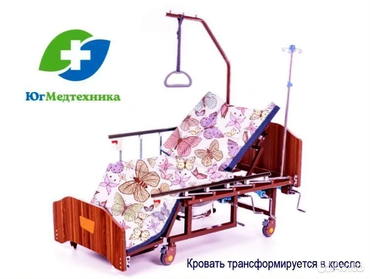 Кровать для лежачих больных NE+8/W* - миниатюра 3