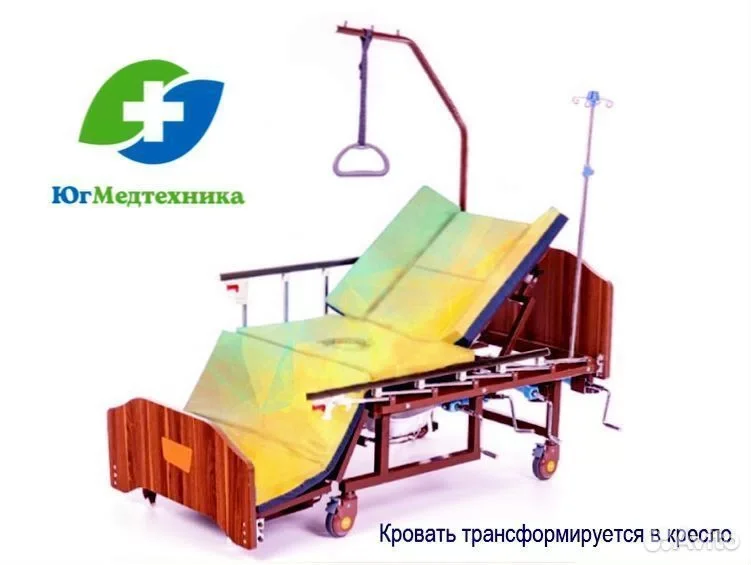 Кровать для лежачих больных NR+L2E - миниатюра 2