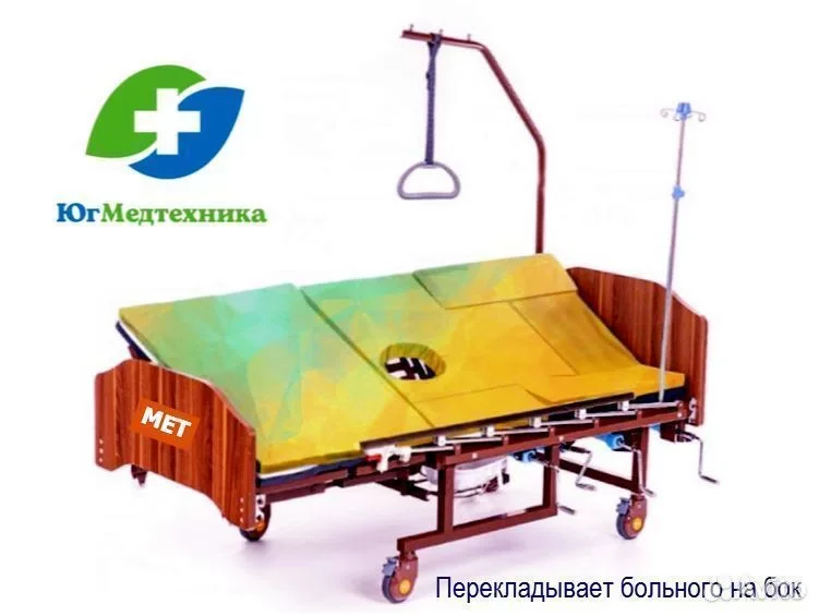 Кровать для лежачих больных NR+L2E - миниатюра 3