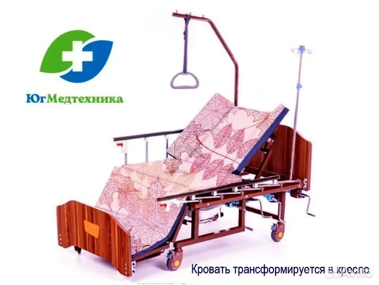 Кровать для лежачих больных FM.T9R - миниатюра 3