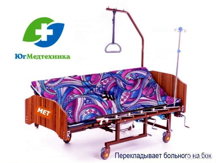 Кровать для лежачих больных G6/T*Sc - миниатюра 2