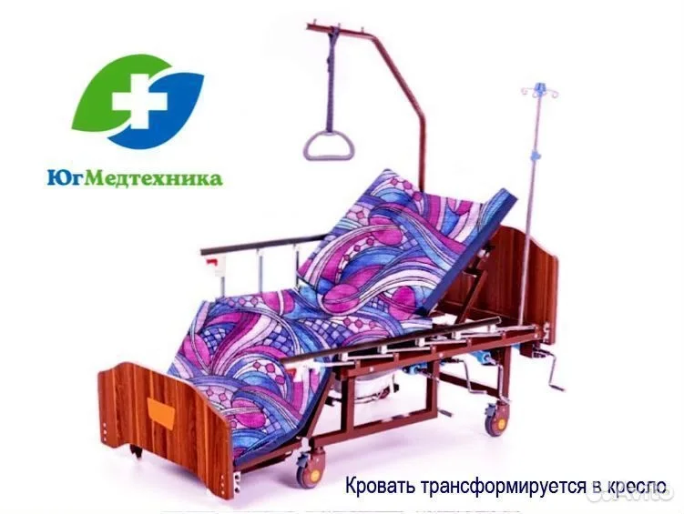 Кровать для лежачих больных G6/T*Sc - миниатюра 3