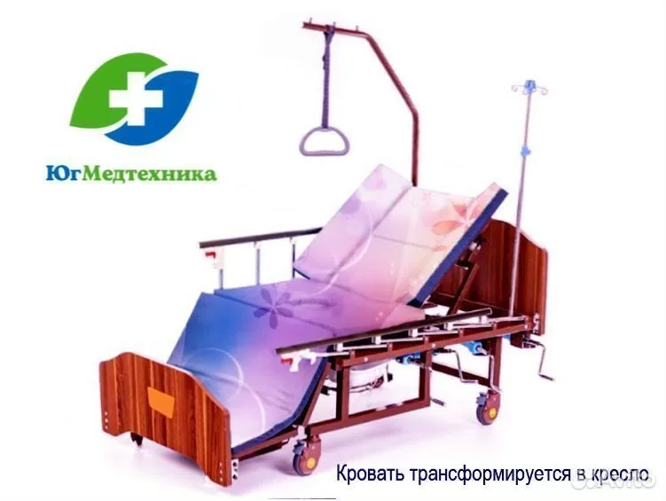 Кровать для лежачих больных B.T-YY - миниатюра 2