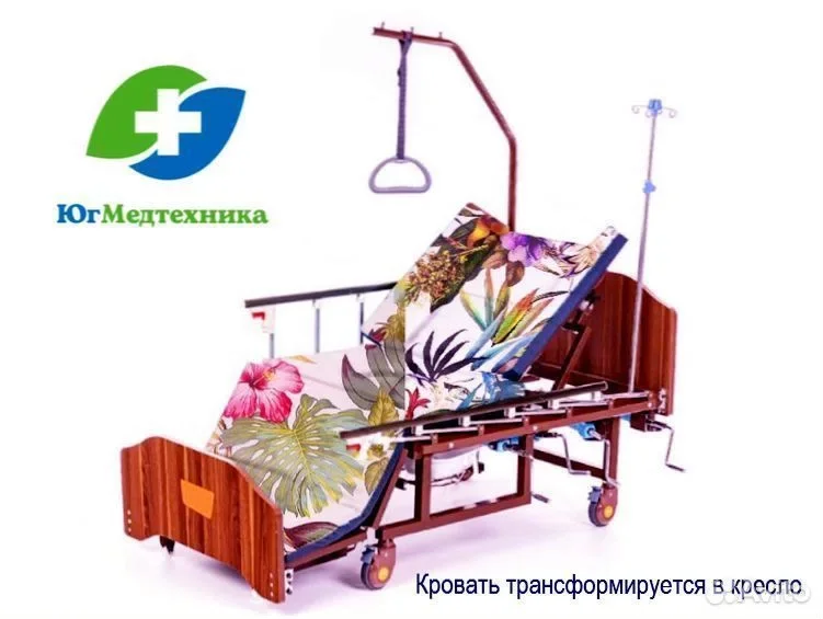 Кровать для лежачих больных G6/T7* - миниатюра 2