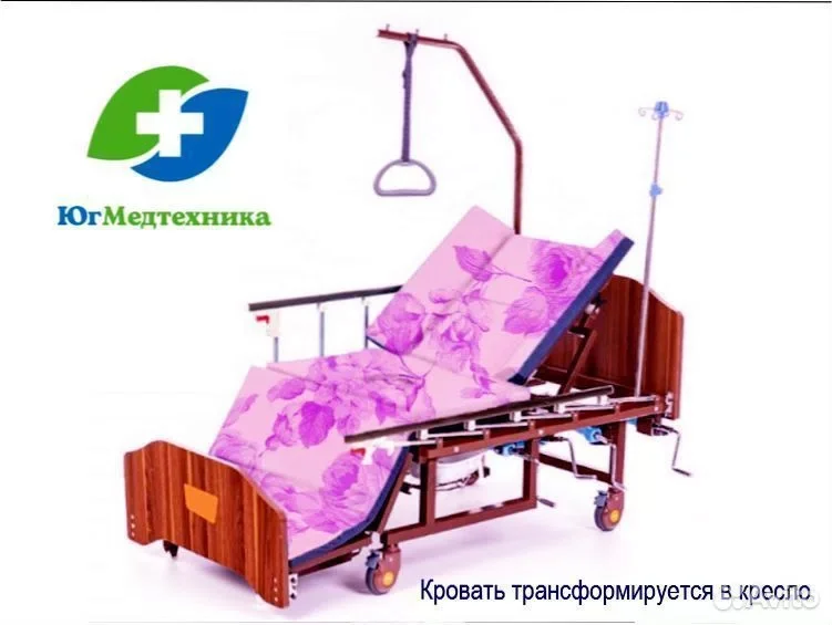Кровать для лежачих больных ZW-G7R - миниатюра 2