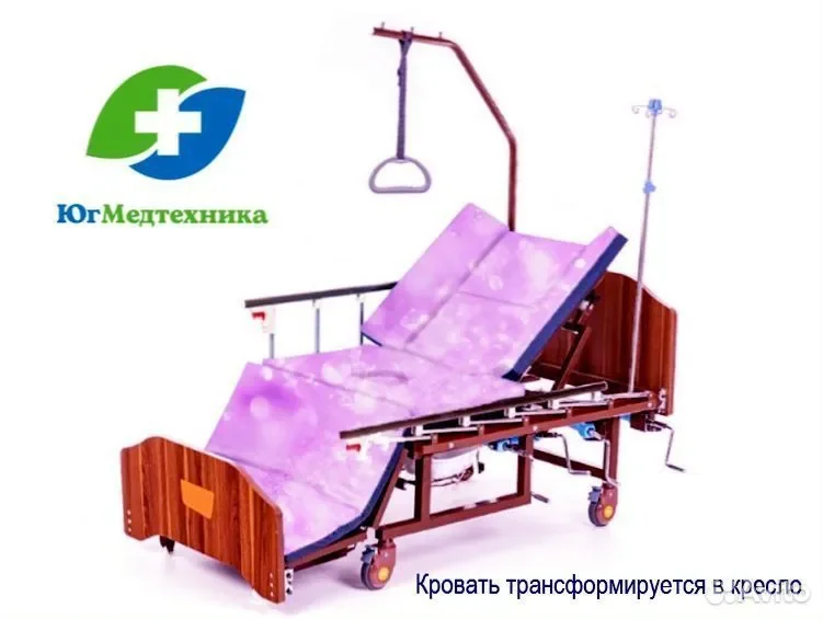 Кровать для лежачих больных JD*R+2J - миниатюра 2