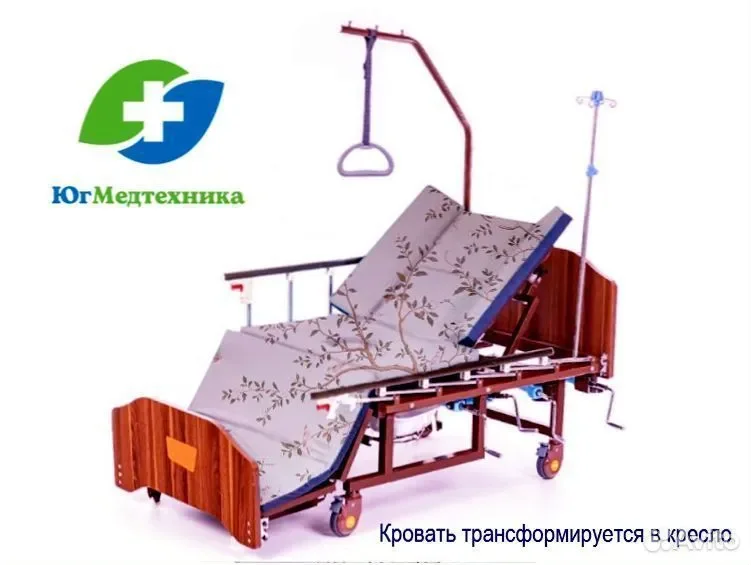 Кровать для лежачих больных JL-QQ/4* - миниатюра 2